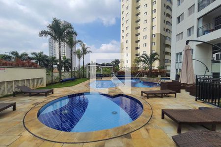 Apartamento para alugar com 53m², 2 quartos e 1 vaga Apartamento para alugar com 53m², 2 quartos e 1 vagaPiscina