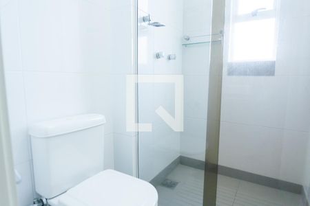 Apartamento à venda com 345m², 3 quartos e 4 vagas Apartamento à venda com 345m², 3 quartos e 4 vagasBanheiro da Suíte 1