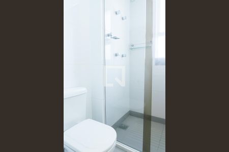 Apartamento à venda com 345m², 3 quartos e 4 vagas Apartamento à venda com 345m², 3 quartos e 4 vagasBanheiro da Suíte 1