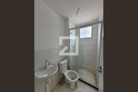 Apartamento à venda com 45m², 2 quartos e 1 vaga Apartamento à venda com 45m², 2 quartos e 1 vagaBanheiro