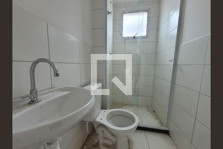 Apartamento à venda com 45m², 2 quartos e 1 vaga Apartamento à venda com 45m², 2 quartos e 1 vagaBanheiro