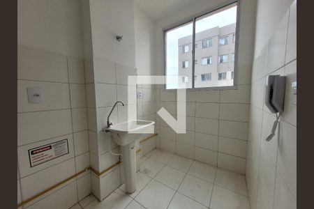 Apartamento à venda com 45m², 2 quartos e 1 vaga Apartamento à venda com 45m², 2 quartos e 1 vagaCozinha e Área de Serviço