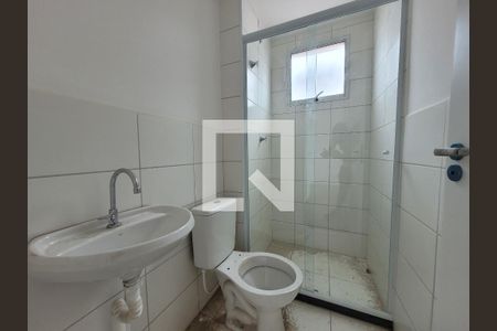 Apartamento à venda com 45m², 2 quartos e 1 vaga Apartamento à venda com 45m², 2 quartos e 1 vagaBanheiro