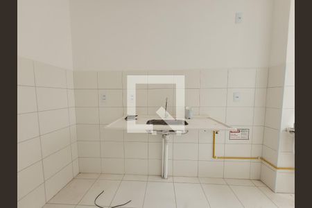 Apartamento à venda com 45m², 2 quartos e 1 vaga Apartamento à venda com 45m², 2 quartos e 1 vagaCozinha e Área de Serviço