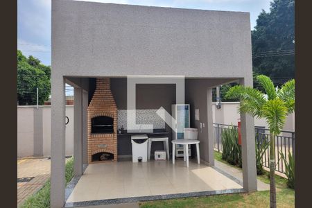 Apartamento à venda com 45m², 2 quartos e 1 vaga Apartamento à venda com 45m², 2 quartos e 1 vagaÁrea comum