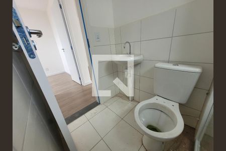 Apartamento à venda com 45m², 2 quartos e 1 vaga Apartamento à venda com 45m², 2 quartos e 1 vagaBanheiro