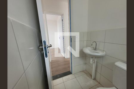 Apartamento à venda com 45m², 2 quartos e 1 vaga Apartamento à venda com 45m², 2 quartos e 1 vagaBanheiro