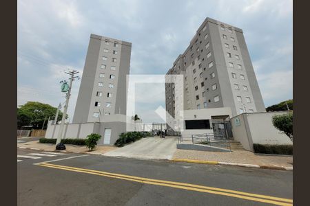 Apartamento à venda com 45m², 2 quartos e 1 vaga Apartamento à venda com 45m², 2 quartos e 1 vagaFachada