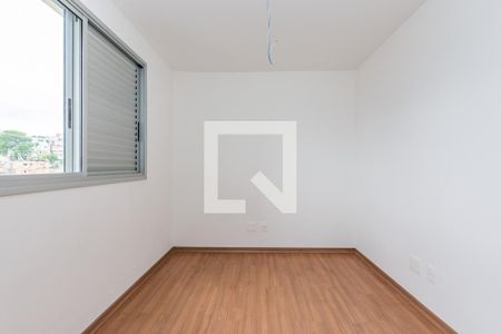 Apartamento à venda com 273m², 4 quartos e 4 vagasQuarto 4
