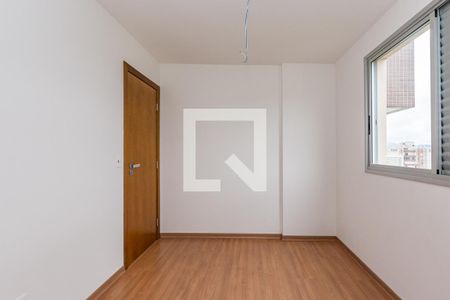 Apartamento à venda com 273m², 4 quartos e 4 vagasQuarto 4
