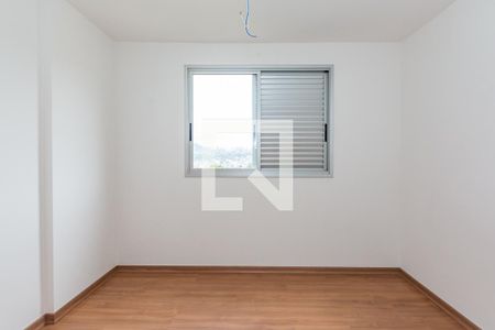 Apartamento à venda com 273m², 4 quartos e 4 vagasQuarto 4