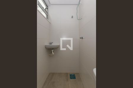 Apartamento à venda com 273m², 4 quartos e 4 vagasBanheiro de serviço