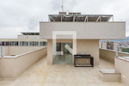 Apartamento à venda com 273m², 4 quartos e 4 vagasVaranda 