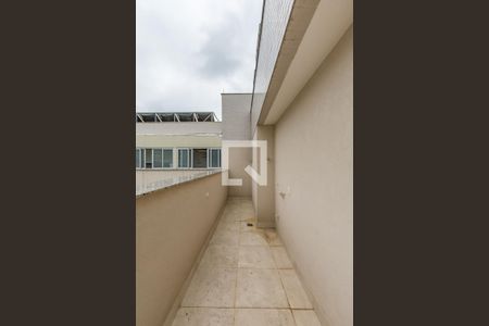 Apartamento à venda com 273m², 4 quartos e 4 vagasVaranda 