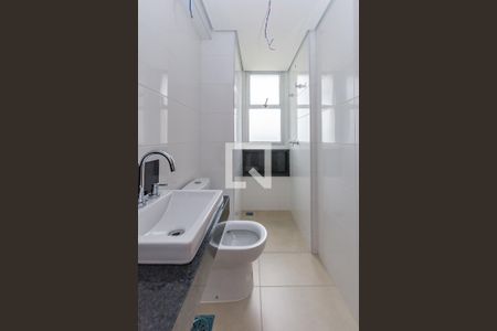 Apartamento à venda com 273m², 4 quartos e 4 vagasBanheiro Social