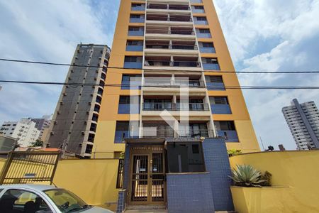 Apartamento à venda com 48m², 1 quarto e 1 vagaFachada do Condomínio 