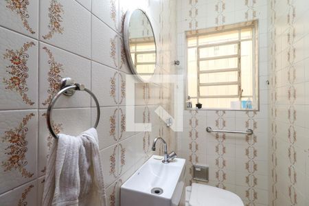 Casa à venda com 189m², 3 quartos e 2 vagasLavabo