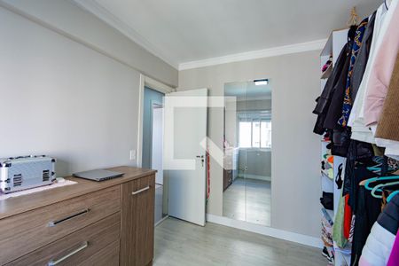 Apartamento à venda com 74m², 3 quartos e 2 vagas Apartamento à venda com 74m², 3 quartos e 2 vagasQuarto 1