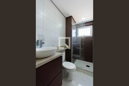 Apartamento à venda com 74m², 3 quartos e 2 vagas Apartamento à venda com 74m², 3 quartos e 2 vagasBanheiro