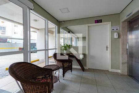 Apartamento à venda com 74m², 3 quartos e 2 vagas Apartamento à venda com 74m², 3 quartos e 2 vagasÁrea comum