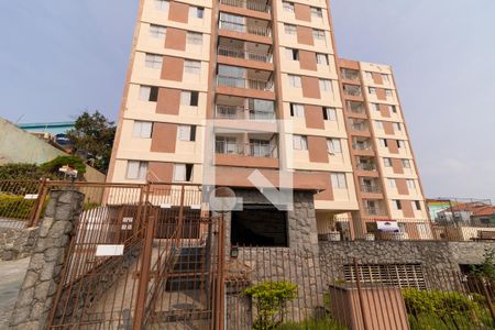 Apartamento à venda com 50m², 2 quartos e 1 vagaFachada