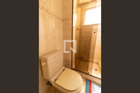 Apartamento à venda com 50m², 2 quartos e 1 vagaBanheiro
