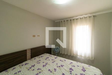 Quarto 1 de apartamento para alugar com 2 quartos, 50m² em Vila Pierina, São Paulo