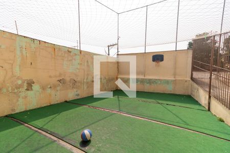 Apartamento à venda com 50m², 2 quartos e 1 vagaÁrea comum