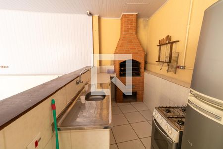 Apartamento à venda com 50m², 2 quartos e 1 vagaÁrea comum