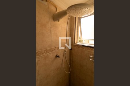 Apartamento à venda com 50m², 2 quartos e 1 vagaBanheiro