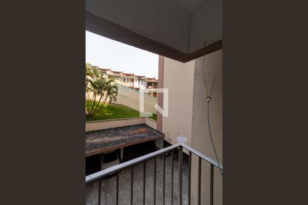 Apartamento à venda com 50m², 2 quartos e 1 vagaÁrea comum