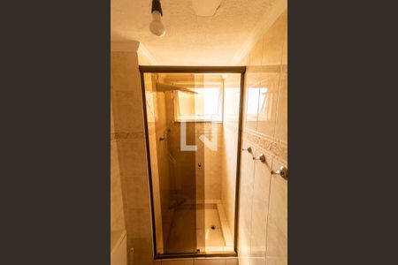 Apartamento à venda com 50m², 2 quartos e 1 vagaBanheiro