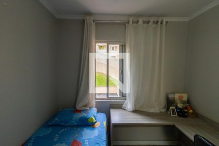 Apartamento à venda com 50m², 2 quartos e 1 vagaQuarto 2
