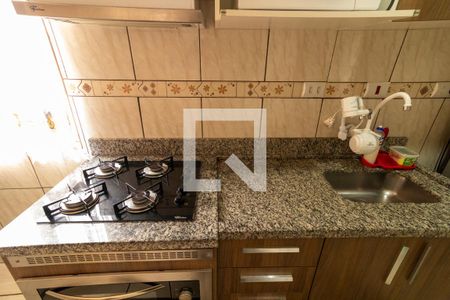 Apartamento à venda com 50m², 2 quartos e 1 vagaCozinha