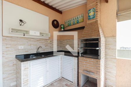 Casa de condomínio para alugar com 70m², 1 quarto e 1 vaga