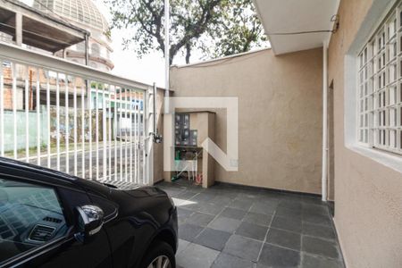 Casa de condomínio para alugar com 70m², 1 quarto e 1 vaga Casa de condomínio para alugar com 70m², 1 quarto e 1 vagaGaragem