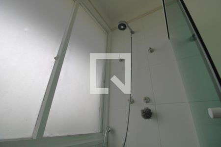 Apartamento à venda com 411m², 4 quartos e 3 vagasBanheiro da Suíte 2