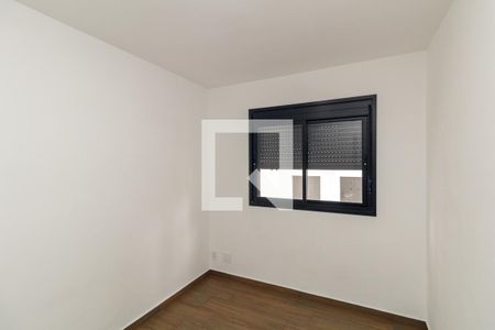 Apartamento à venda com 25m², 1 quarto e sem vaga Apartamento à venda com 25m², 1 quarto e sem vagaQuarto