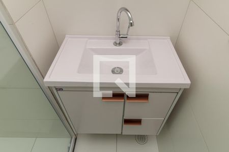 Apartamento à venda com 25m², 1 quarto e sem vaga Apartamento à venda com 25m², 1 quarto e sem vagaBanheiro
