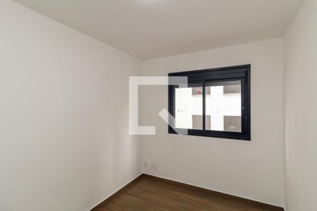 Apartamento à venda com 25m², 1 quarto e sem vaga Apartamento à venda com 25m², 1 quarto e sem vagaQuarto