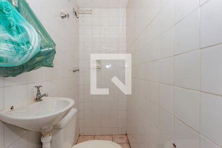 Apartamento à venda com 65m², 2 quartos e 1 vagaBanheiro de serviço