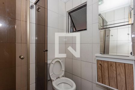 Apartamento à venda com 65m², 2 quartos e 1 vagaBanheiro