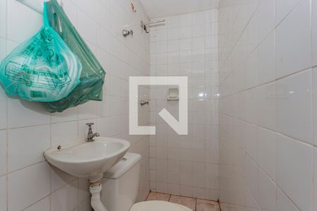 Apartamento à venda com 65m², 2 quartos e 1 vagaBanheiro de serviço