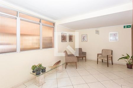 Apartamento à venda com 65m², 2 quartos e 1 vagaÁrea comum
