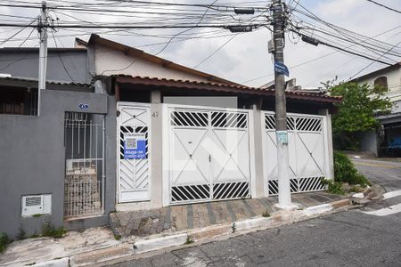 Casa para alugar com 200m², 4 quartos e 3 vagasFachada