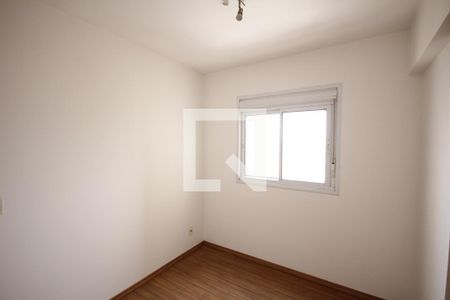 Apartamento à venda com 45m², 2 quartos e 1 vagaQuarto 2