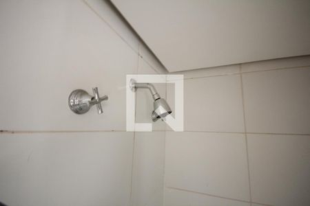 Apartamento à venda com 45m², 2 quartos e 1 vagaBanheiro