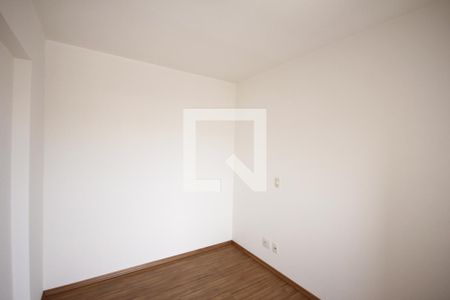 Apartamento à venda com 45m², 2 quartos e 1 vagaQuarto 2