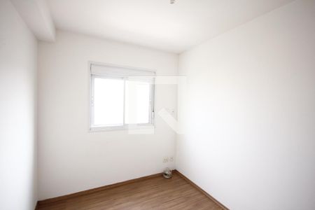 Apartamento à venda com 45m², 2 quartos e 1 vagaQuarto 1