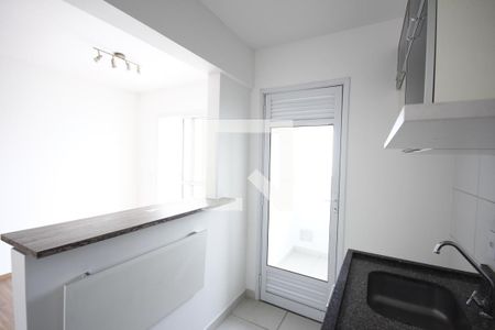 Apartamento à venda com 45m², 2 quartos e 1 vagaCozinha